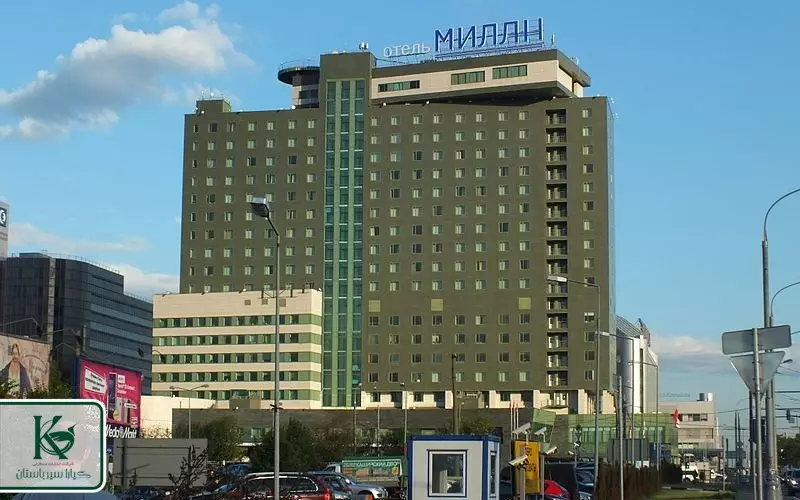 هتل میلان مسکو